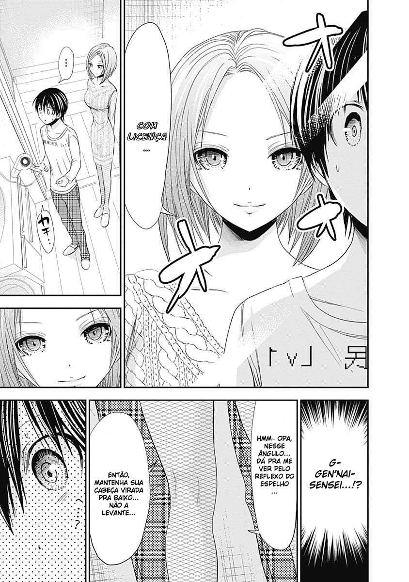 Minamoto-kun Monogatari Chapter 212 - Page 6