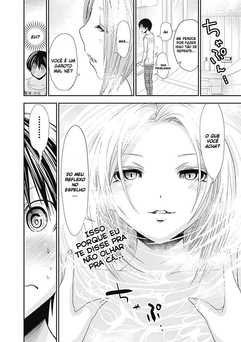 Minamoto-kun Monogatari Chapter 212 - Page 9