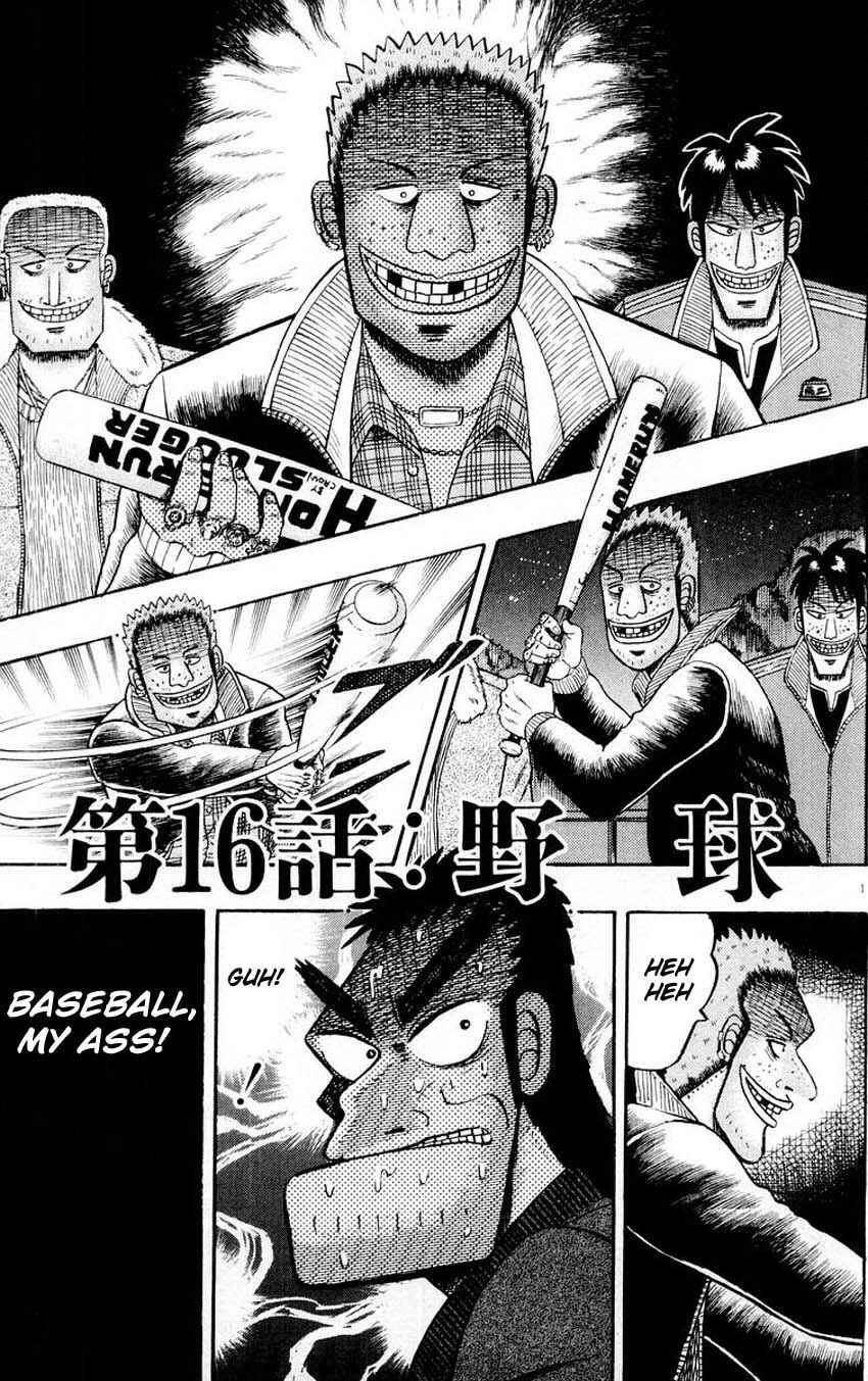 The Legend of the Strongest Man Kurosawa Chapter 16 - Page 1