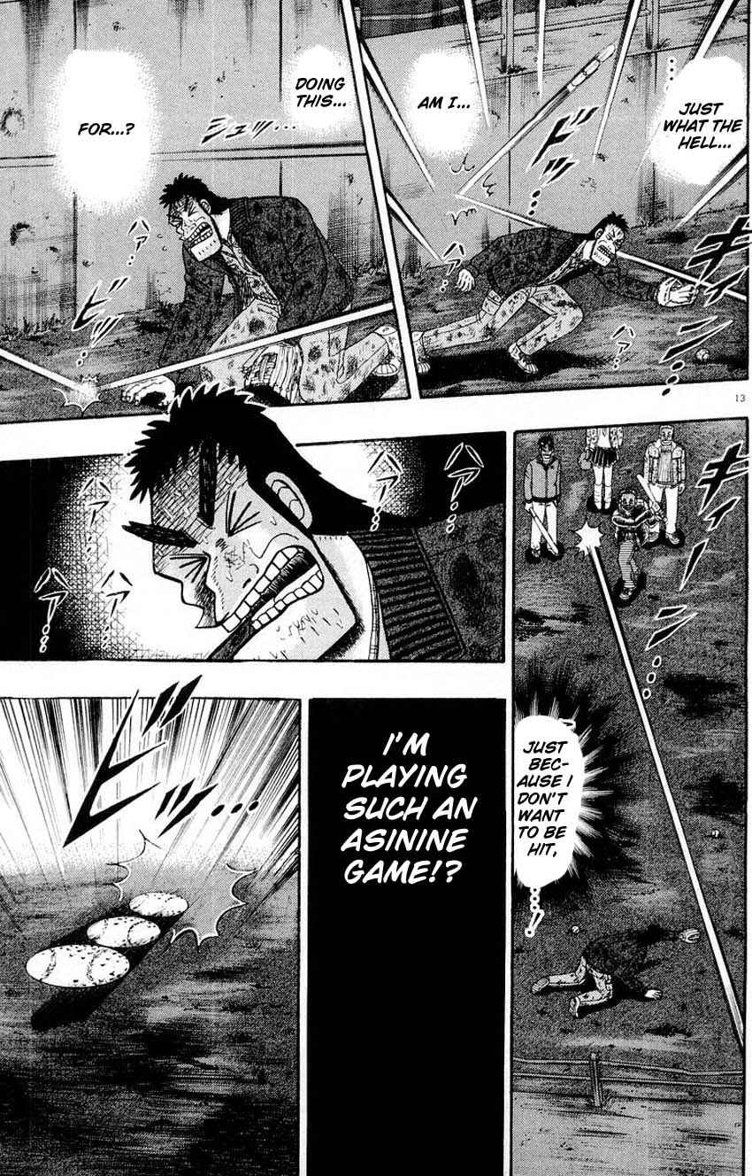 The Legend of the Strongest Man Kurosawa Chapter 16 - Page 11