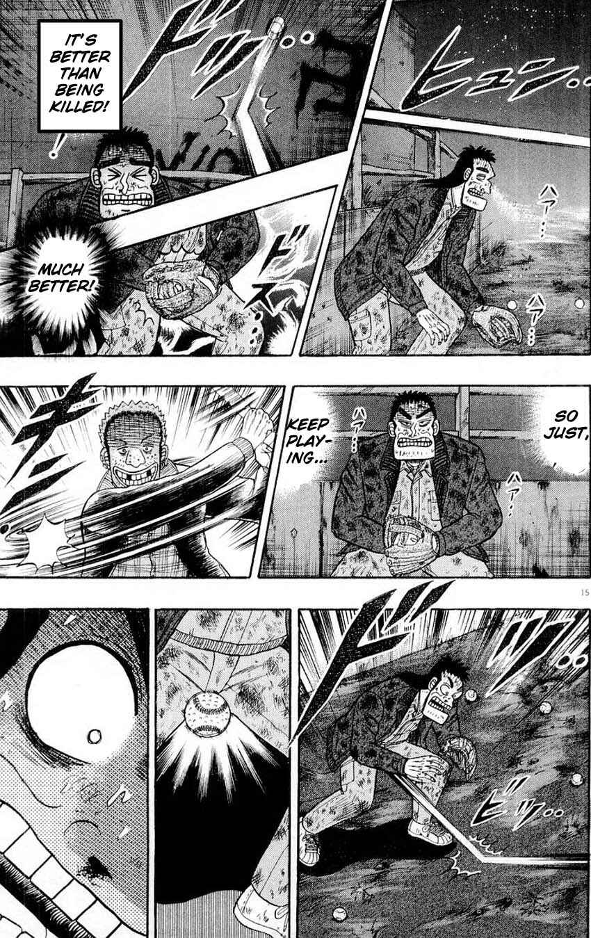 The Legend of the Strongest Man Kurosawa Chapter 16 - Page 13