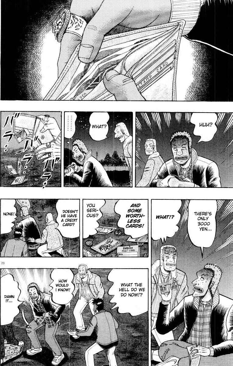 The Legend of the Strongest Man Kurosawa Chapter 16 - Page 18