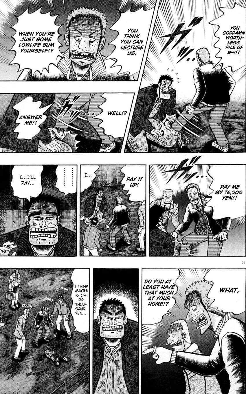 The Legend of the Strongest Man Kurosawa Chapter 16 - Page 19
