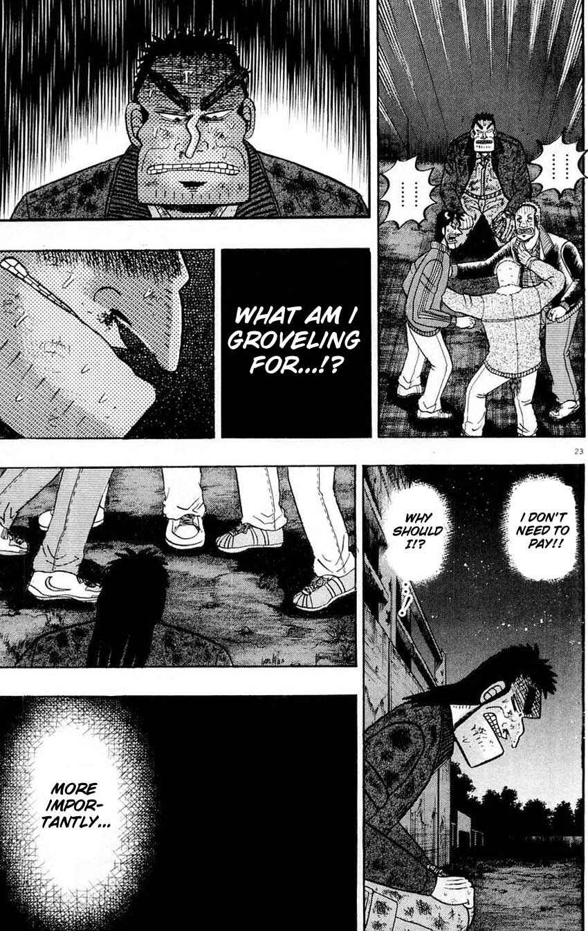 The Legend of the Strongest Man Kurosawa Chapter 16 - Page 21