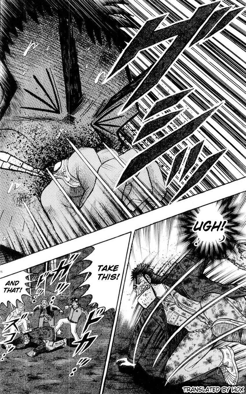 The Legend of the Strongest Man Kurosawa Chapter 16 - Page 24