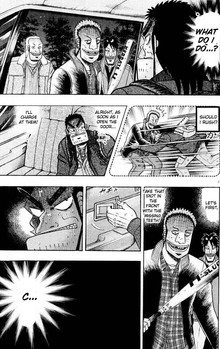 The Legend of the Strongest Man Kurosawa Chapter 16 - Page 3