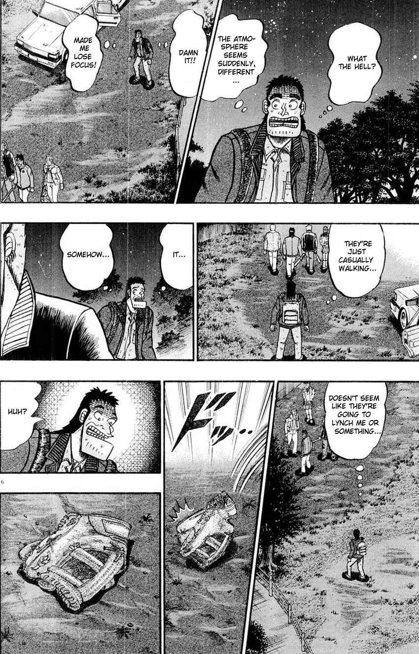 The Legend of the Strongest Man Kurosawa Chapter 16 - Page 6