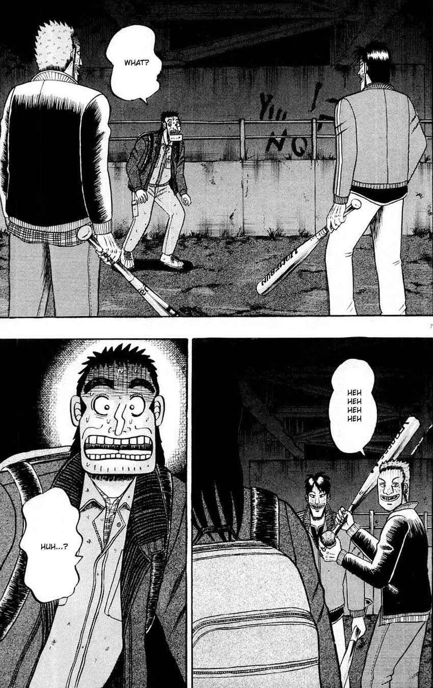 The Legend of the Strongest Man Kurosawa Chapter 16 - Page 7