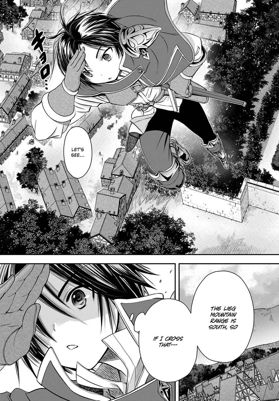 Hachinan tte, Sore wa Nai deshou! Chapter 7 - Page 18