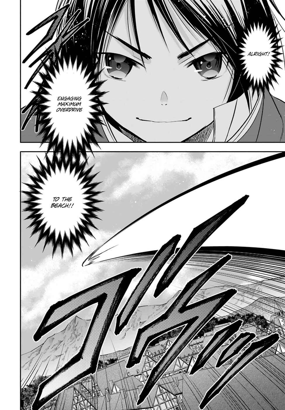 Hachinan tte, Sore wa Nai deshou! Chapter 7 - Page 19