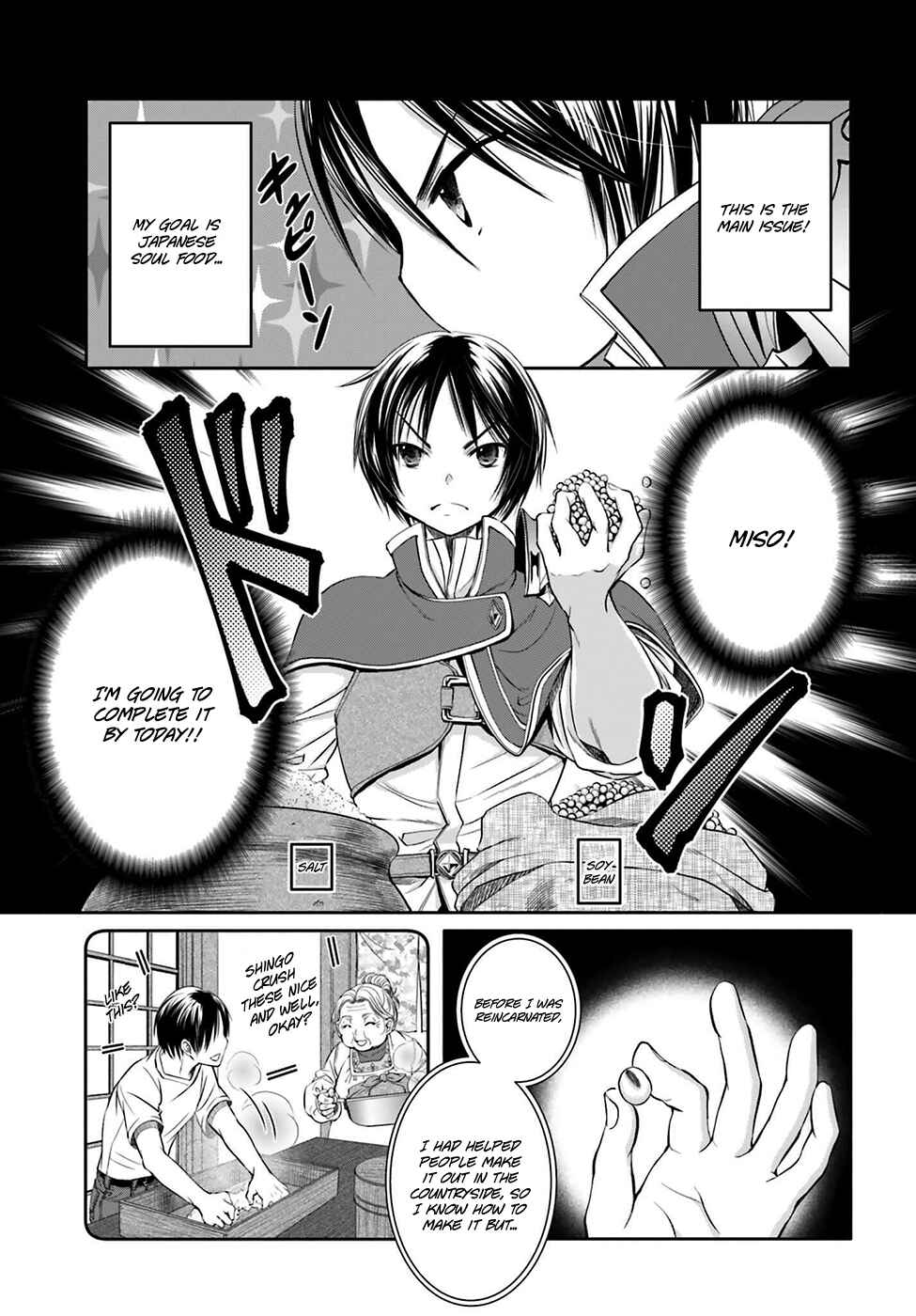 Hachinan tte, Sore wa Nai deshou! Chapter 7 - Page 22