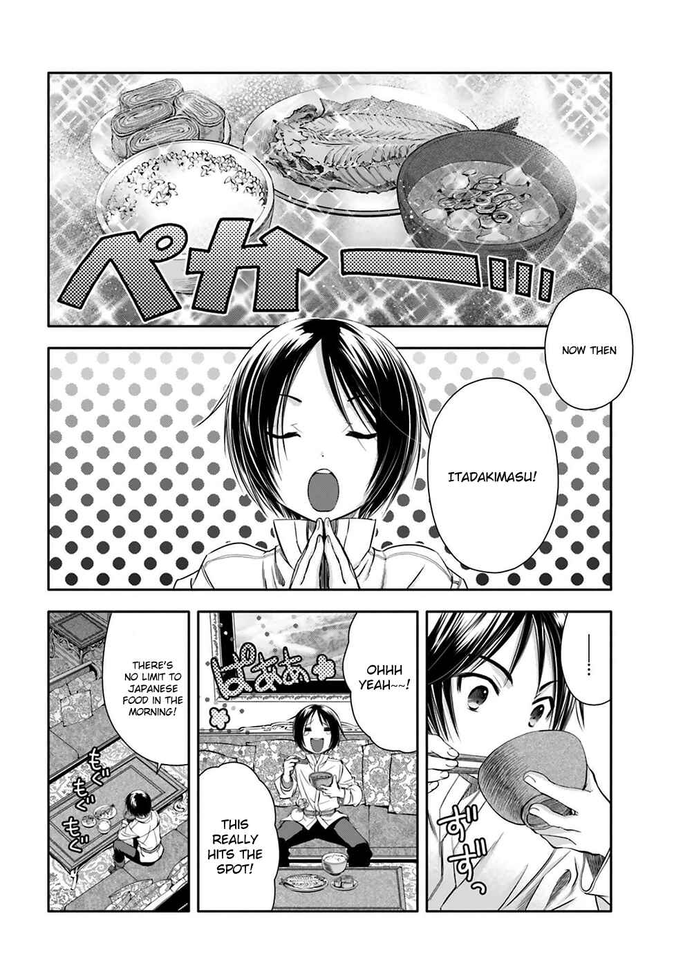 Hachinan tte, Sore wa Nai deshou! Chapter 7 - Page 29