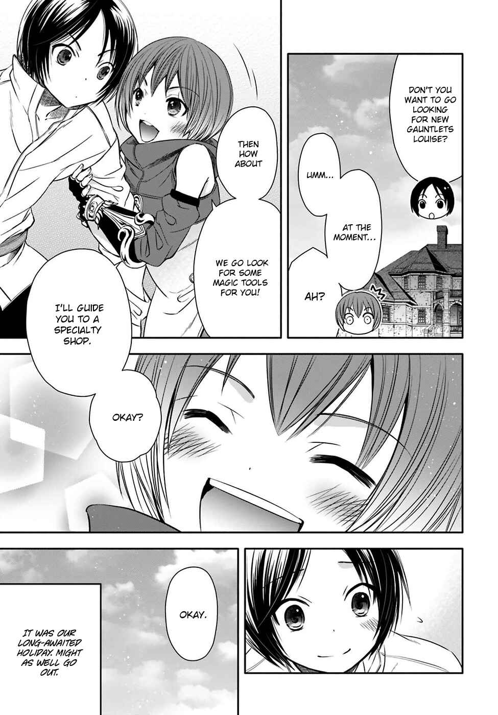 Hachinan tte, Sore wa Nai deshou! Chapter 7 - Page 5