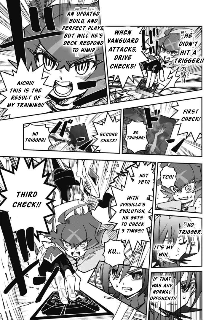 Cardfight!! Vanguard SkyRide Chapter 19 - Page 20