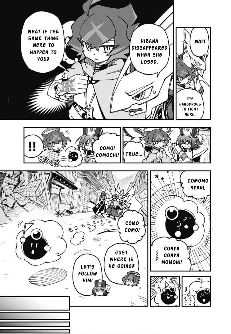 Cardfight!! Vanguard SkyRide Chapter 19 - Page 3