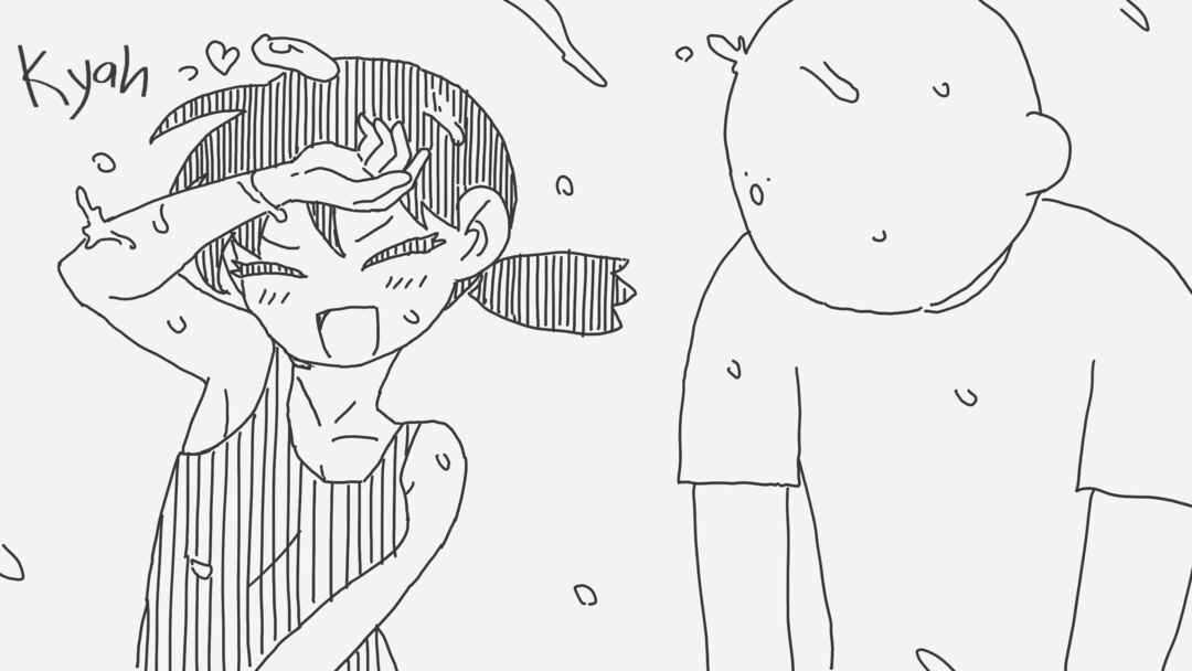 Holiday Yasumi's Twitter Shorts Chapter 1180 - Page 2