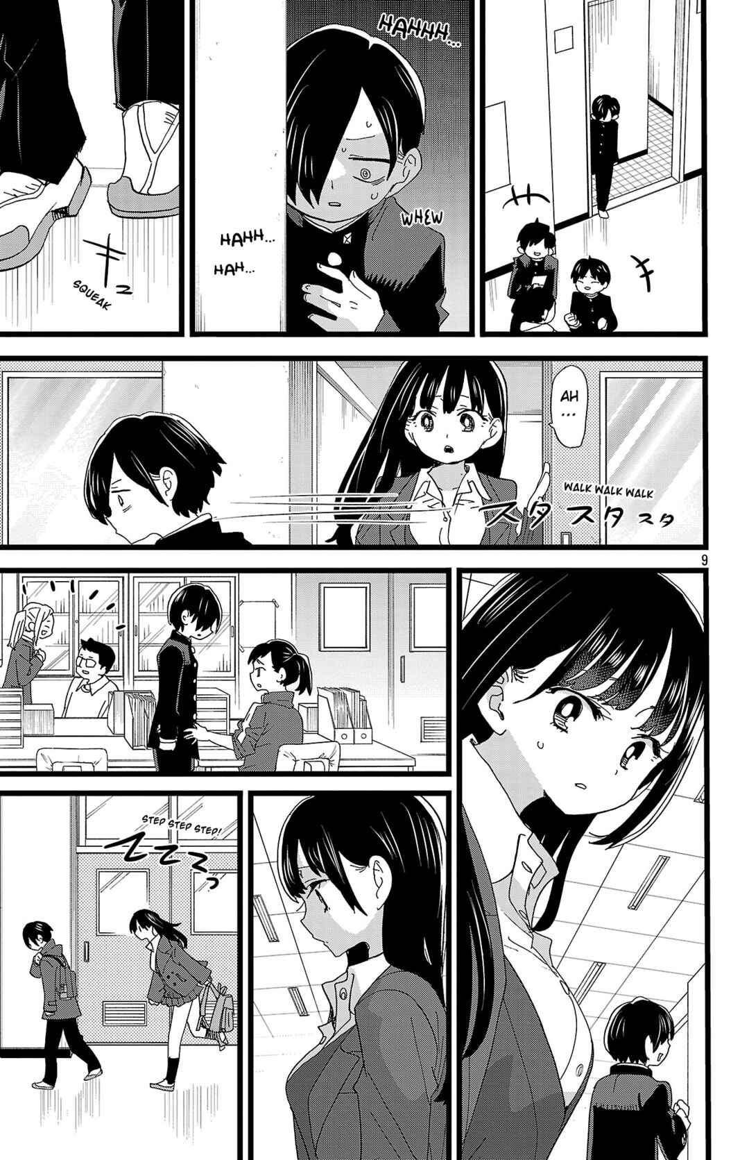 Boku no Kokoro no Yabai Yatsu Chapter 183 - Page 10