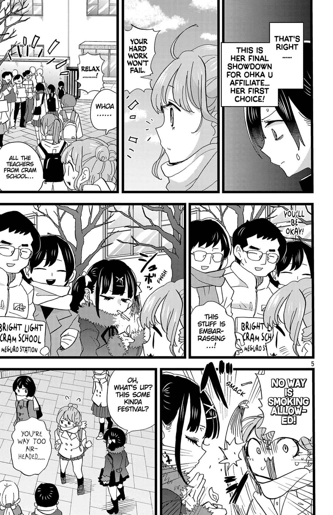 Boku no Kokoro no Yabai Yatsu Chapter 183 - Page 6