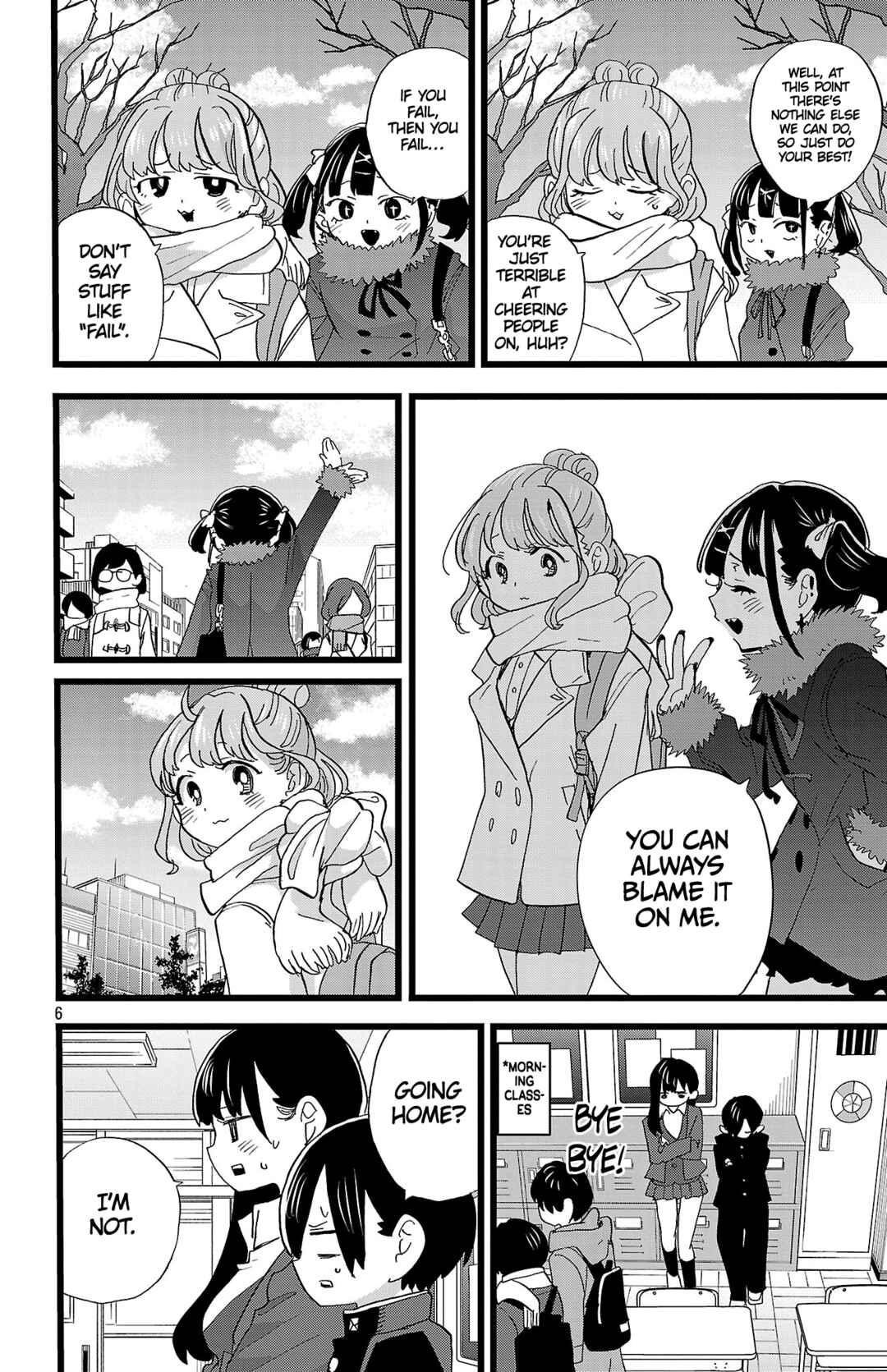 Boku no Kokoro no Yabai Yatsu Chapter 183 - Page 7