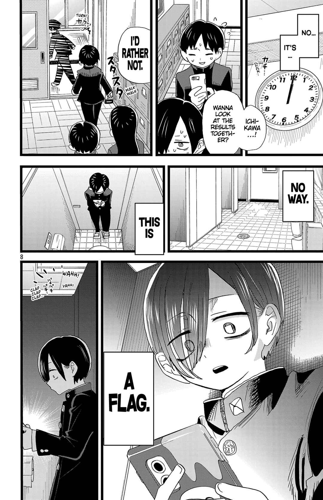 Boku no Kokoro no Yabai Yatsu Chapter 183 - Page 9