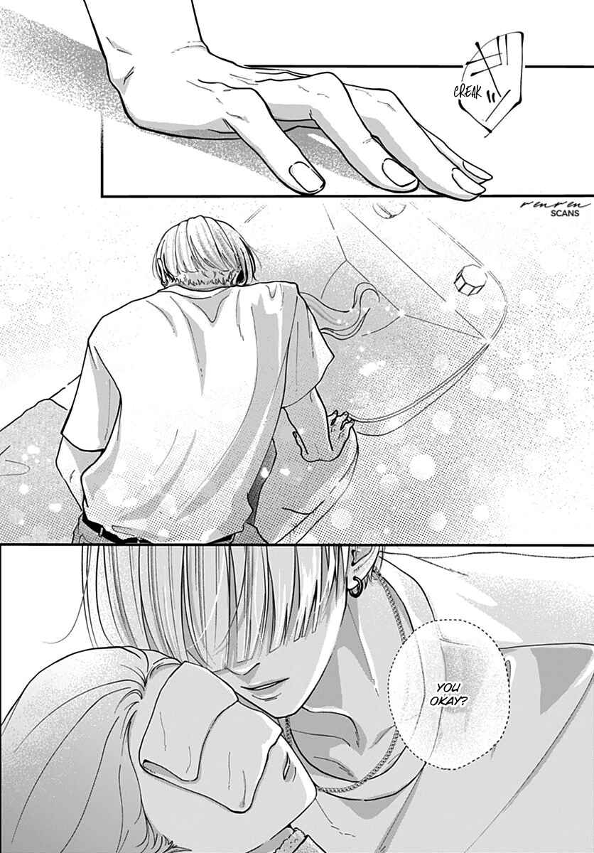 Koi Suru Lip Tint Chapter 8 - Page 14