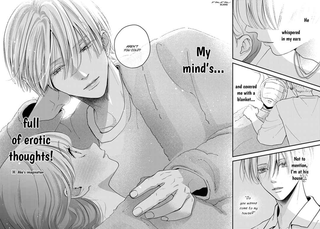 Koi Suru Lip Tint Chapter 8 - Page 16