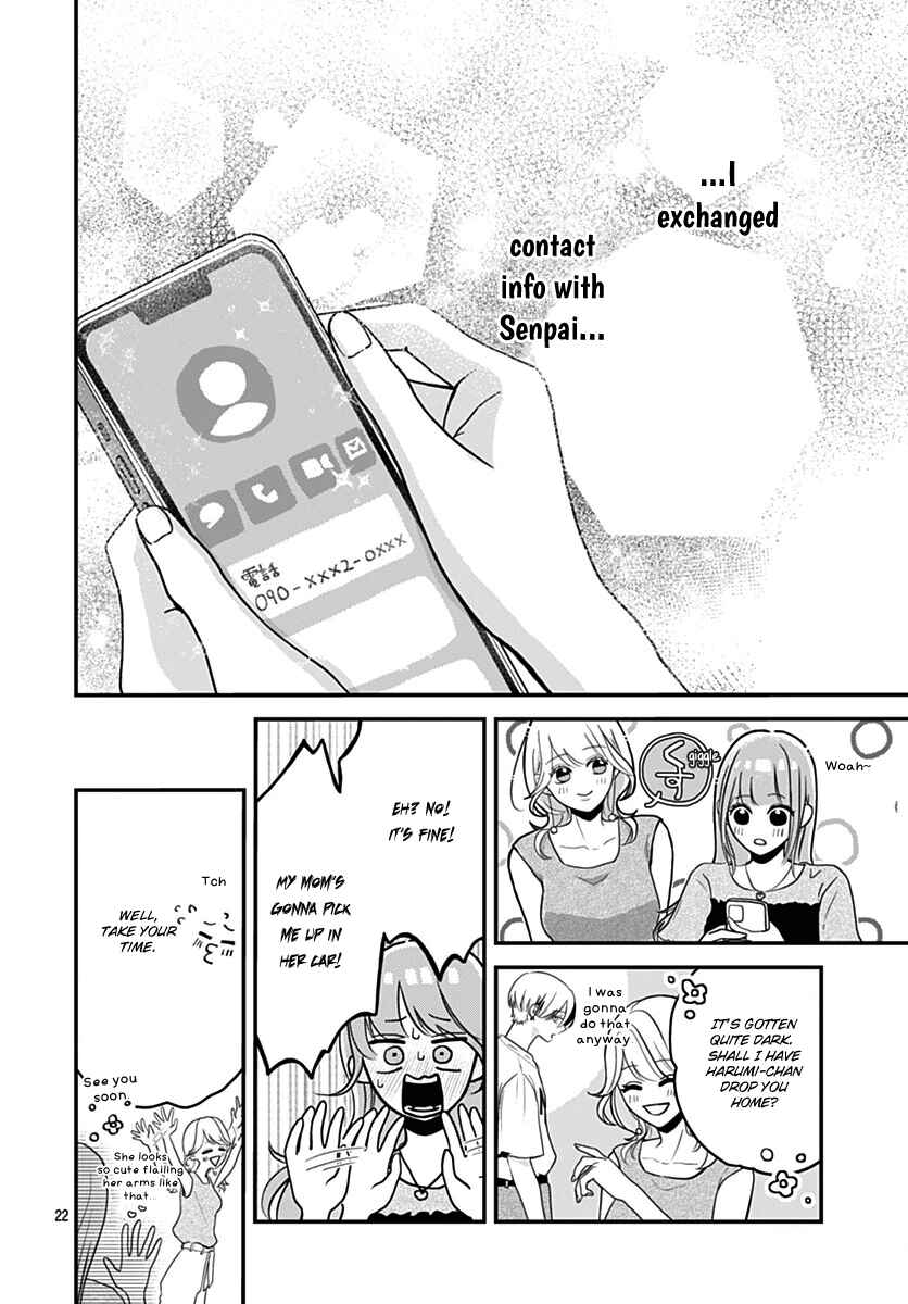 Koi Suru Lip Tint Chapter 8 - Page 21