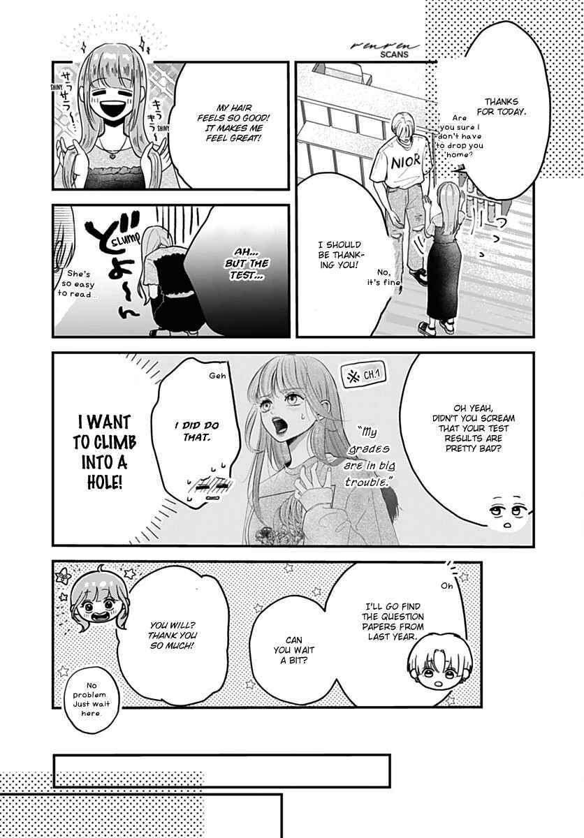 Koi Suru Lip Tint Chapter 8 - Page 22