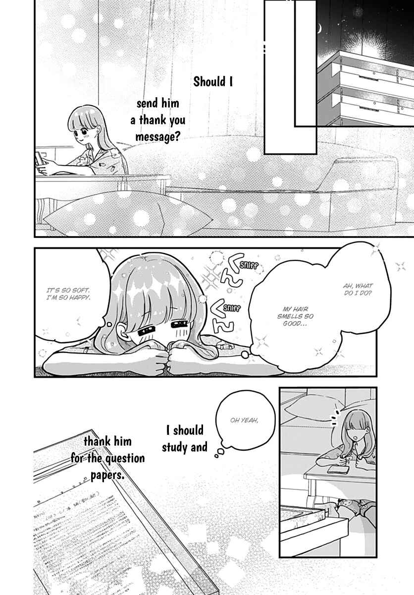 Koi Suru Lip Tint Chapter 8 - Page 23