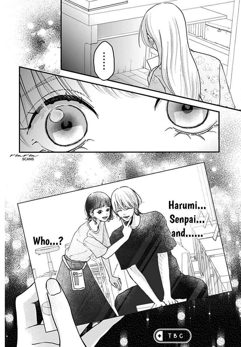 Koi Suru Lip Tint Chapter 8 - Page 25