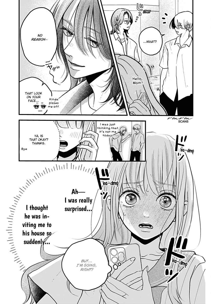 Koi Suru Lip Tint Chapter 8 - Page 5
