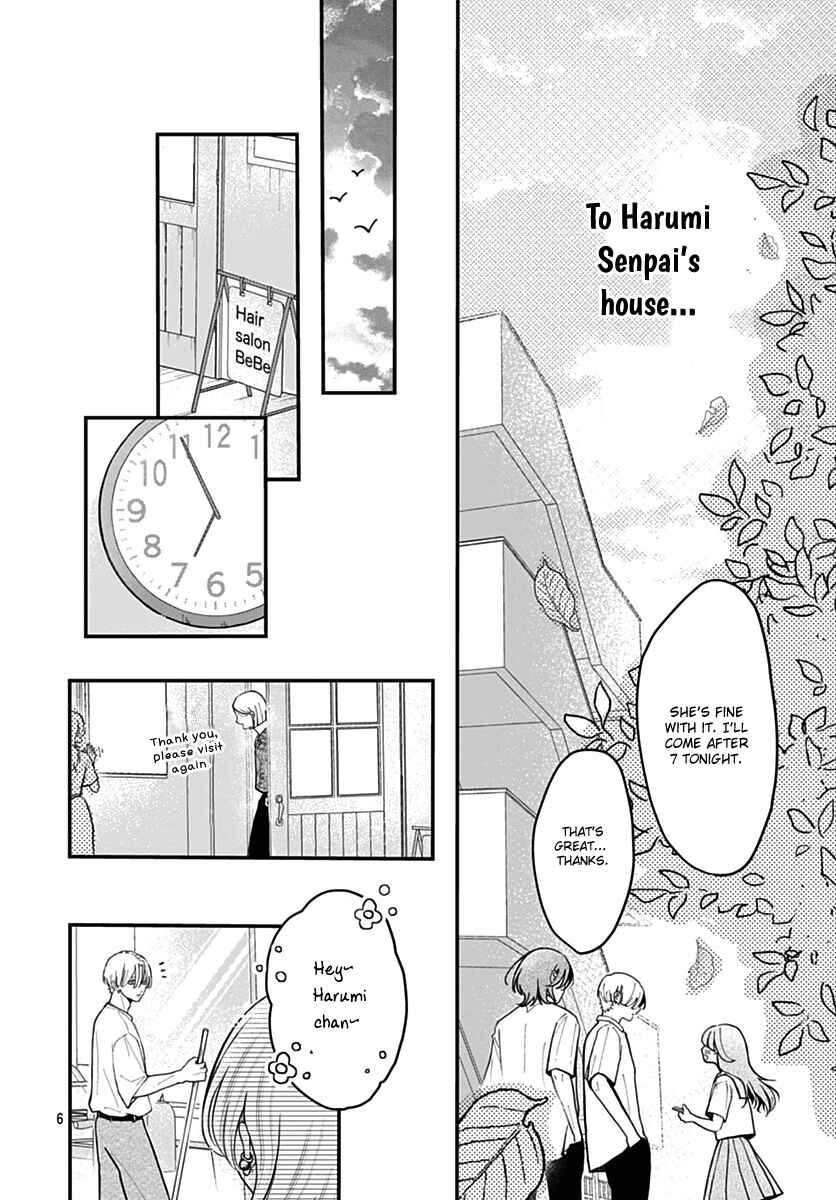 Koi Suru Lip Tint Chapter 8 - Page 6