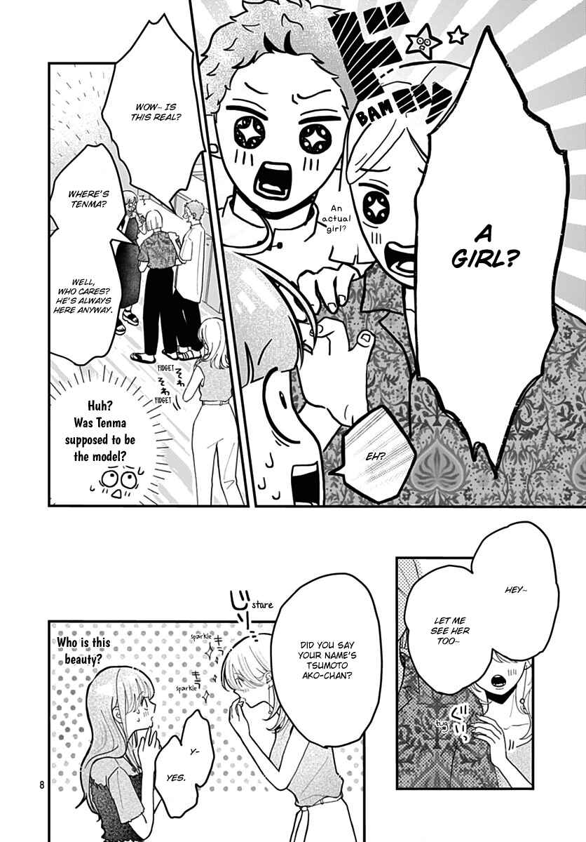 Koi Suru Lip Tint Chapter 8 - Page 8