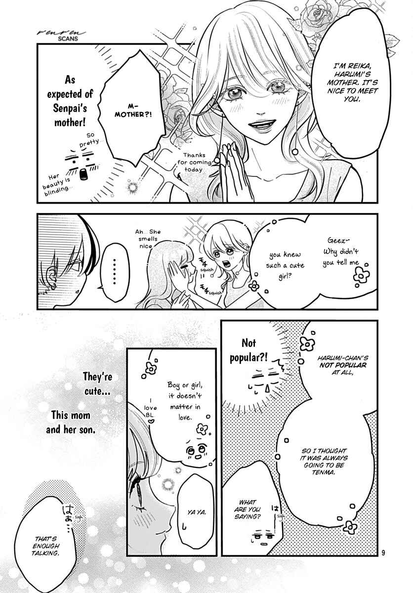 Koi Suru Lip Tint Chapter 8 - Page 9