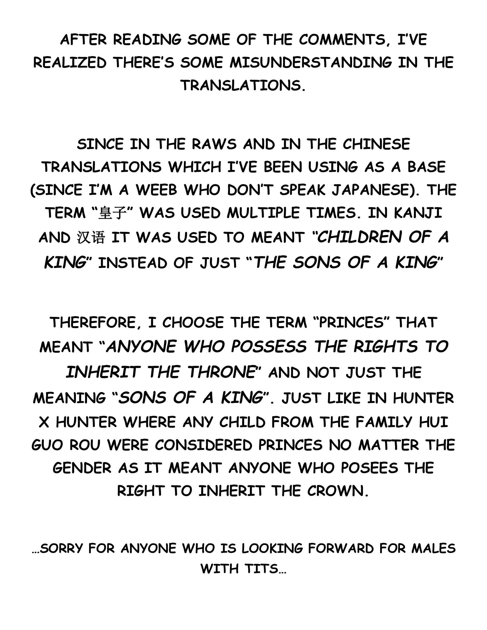 The Worst Princes' Battle Over Giving up the Imperial Throne Chapter 2 - Page 1