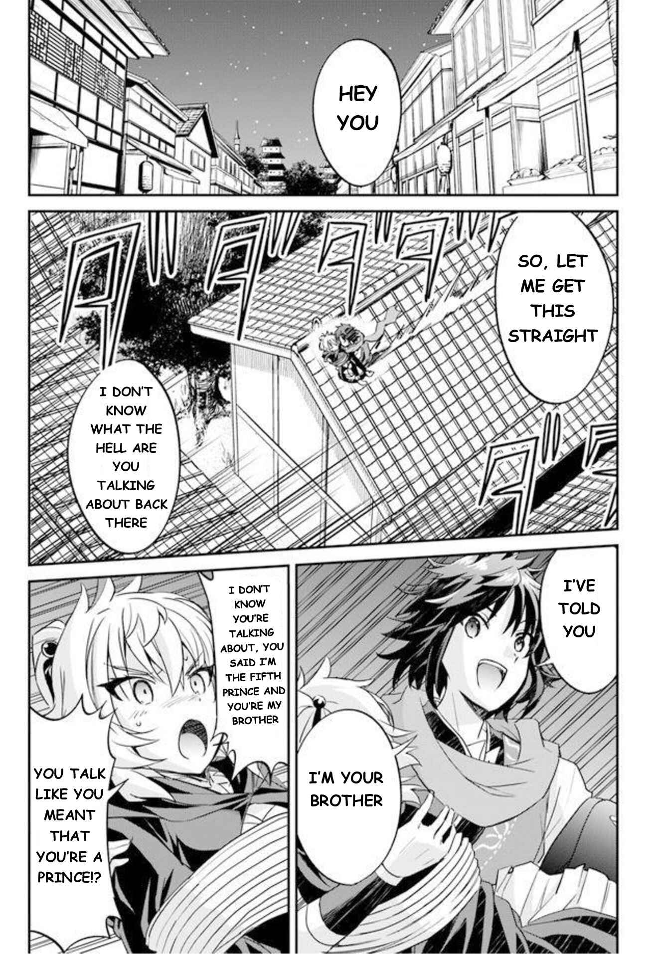The Worst Princes' Battle Over Giving up the Imperial Throne Chapter 2 - Page 21