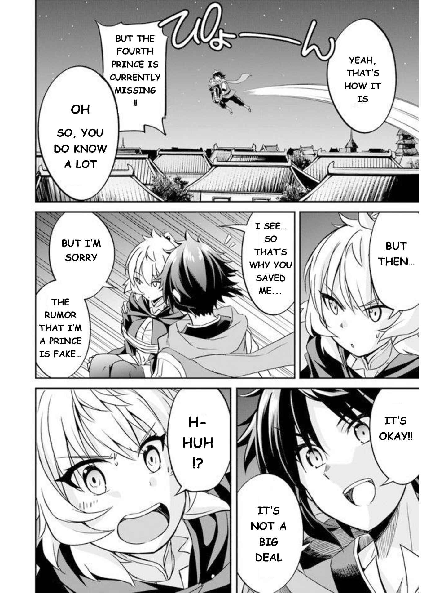 The Worst Princes' Battle Over Giving up the Imperial Throne Chapter 2 - Page 22