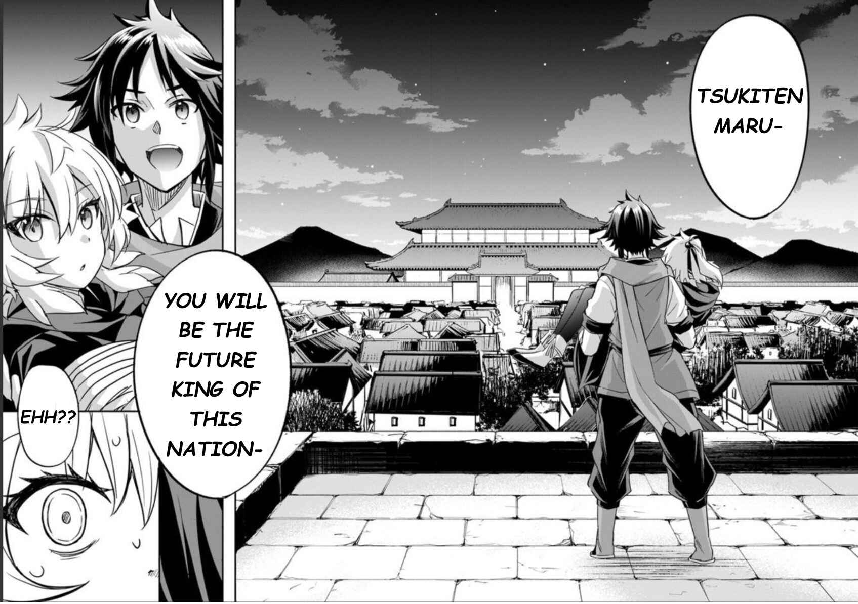 The Worst Princes' Battle Over Giving up the Imperial Throne Chapter 2 - Page 24