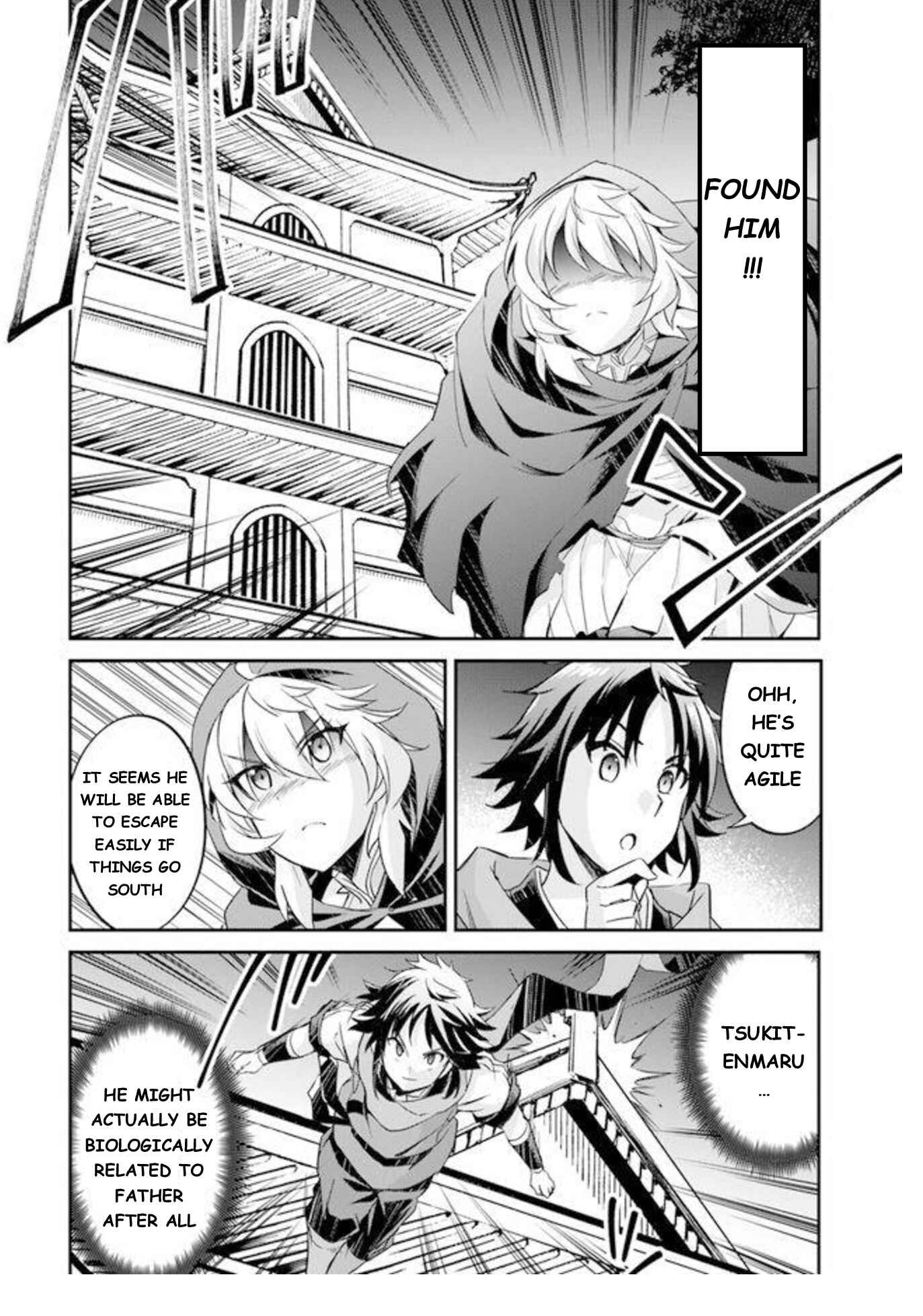The Worst Princes' Battle Over Giving up the Imperial Throne Chapter 2 - Page 9
