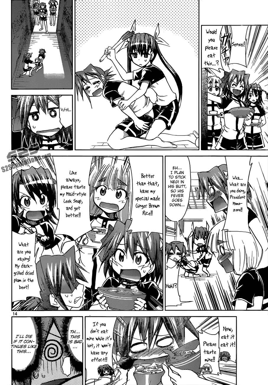 Denpa Kyoushi Chapter 115 - Page 14