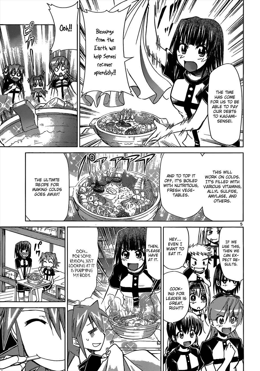 Denpa Kyoushi Chapter 115 - Page 5