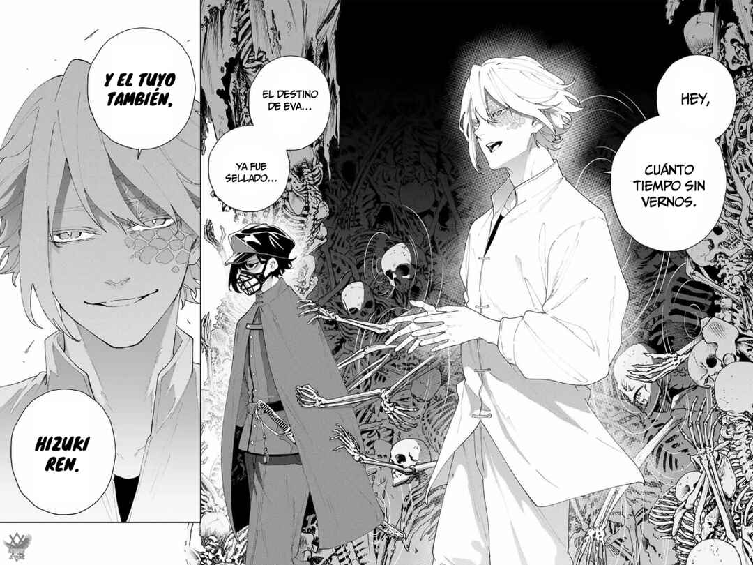 K-9: Keishichou Kouanbu Kouan Dai-9 Ka Inou Taisaku-gakari Chapter 20 - Page 20