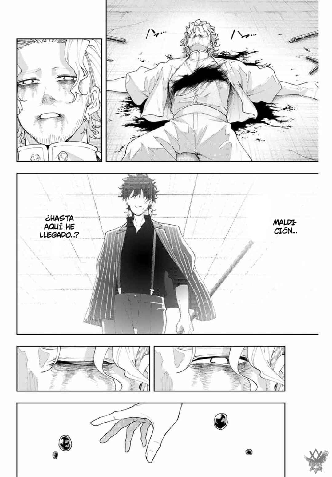 K-9: Keishichou Kouanbu Kouan Dai-9 Ka Inou Taisaku-gakari Chapter 20 - Page 4