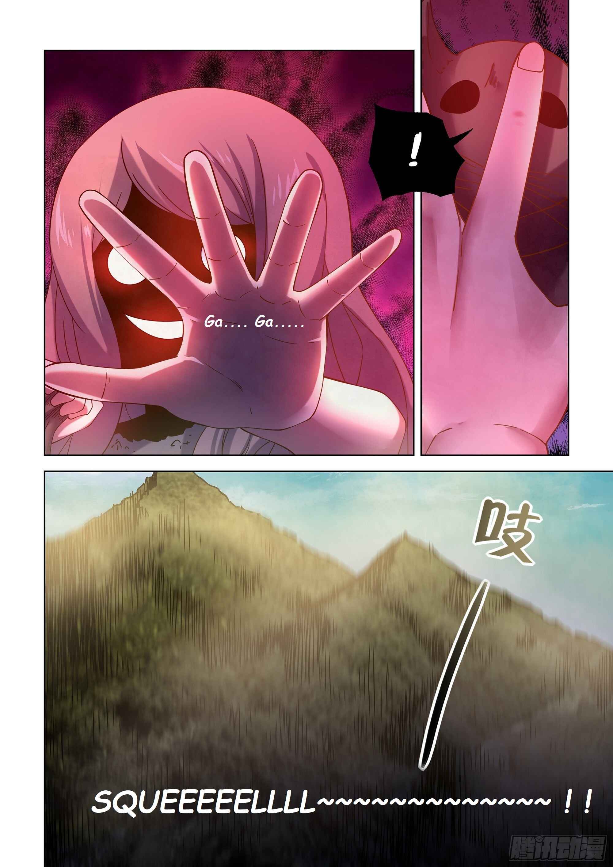 Mòshì Fánrén Chapter 416 - Page 16