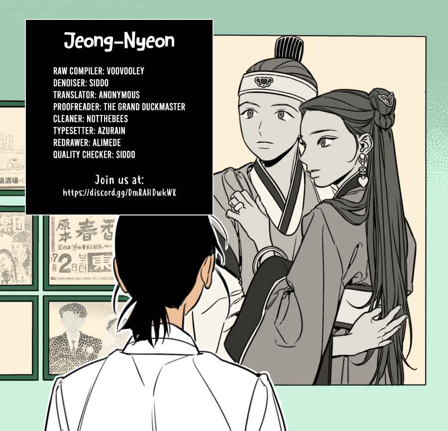 Jeong-Nyeon Chapter 26 - Page 26