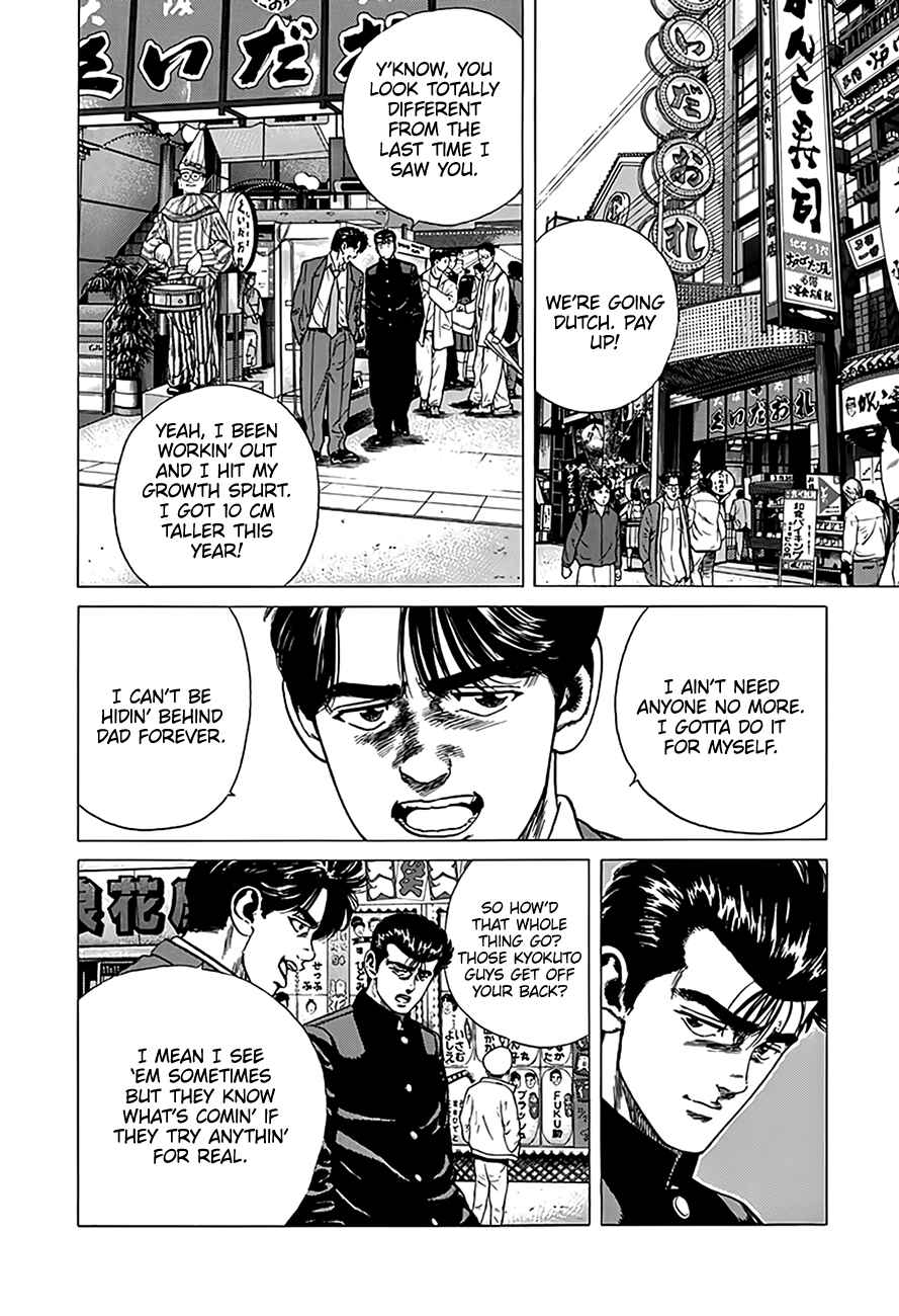 Rokudenashi Blues Chapter 319 - Page 15