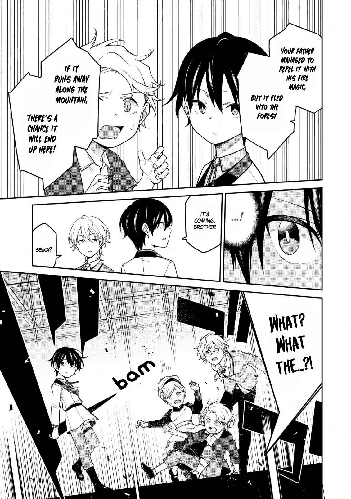 Saikyou Onmyouji no Isekai Tenseiki ~Geboku no Youkaidomo ni Kurabete Monster ga Yowai Sugirundaga~ Chapter 1.2 - Page 11