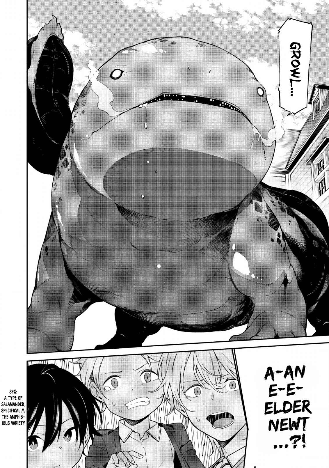 Saikyou Onmyouji no Isekai Tenseiki ~Geboku no Youkaidomo ni Kurabete Monster ga Yowai Sugirundaga~ Chapter 1.2 - Page 12