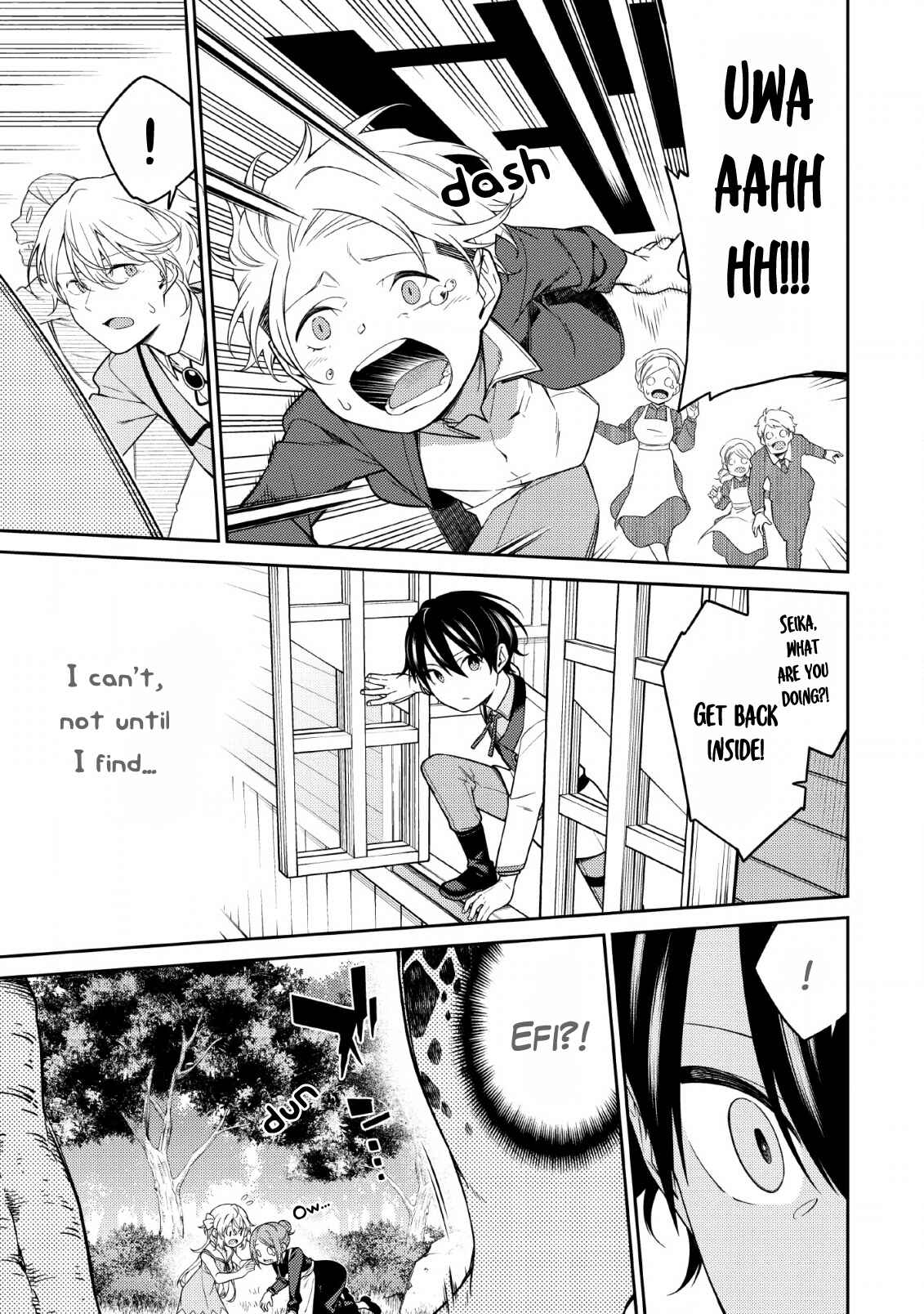 Saikyou Onmyouji no Isekai Tenseiki ~Geboku no Youkaidomo ni Kurabete Monster ga Yowai Sugirundaga~ Chapter 1.2 - Page 13