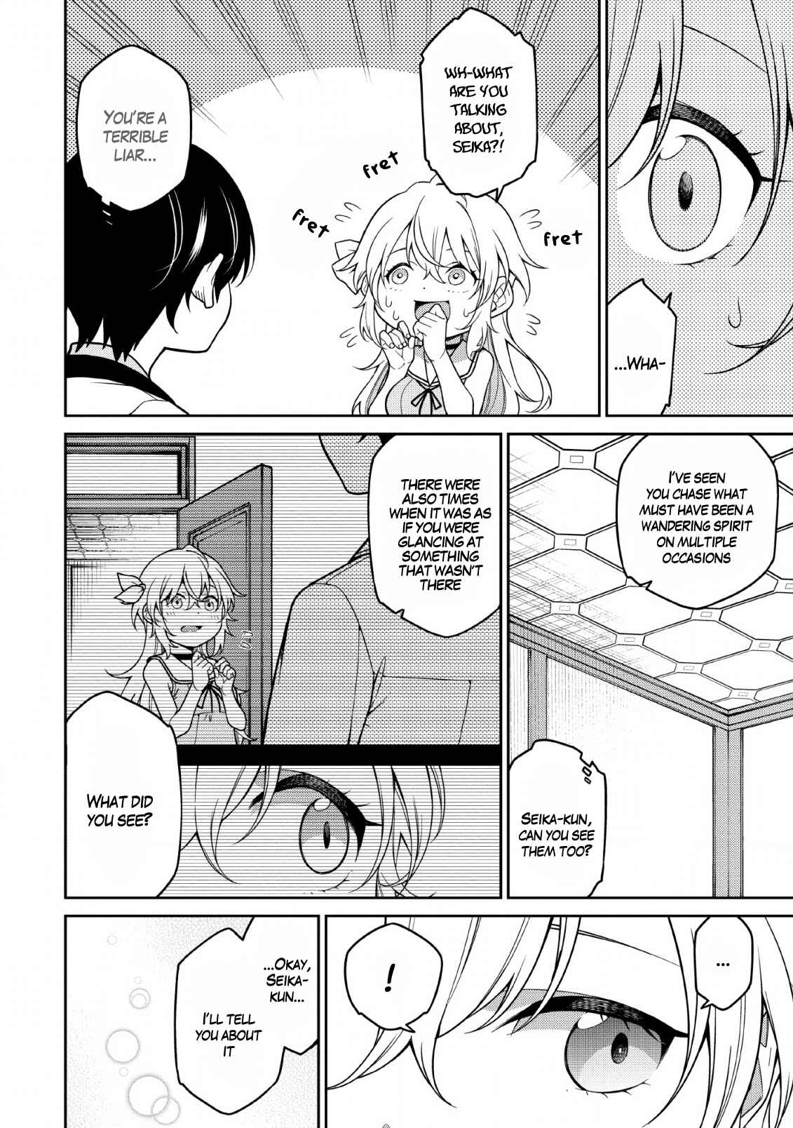 Saikyou Onmyouji no Isekai Tenseiki ~Geboku no Youkaidomo ni Kurabete Monster ga Yowai Sugirundaga~ Chapter 1.2 - Page 2